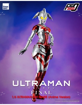 Troiszero Ultraman FigZero...